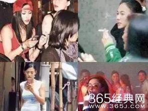 抽烟女爱豆爆料视频网盘,网盘视频爆料背后的真相  第1张