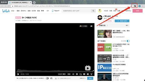 网红吃瓜视频是啥软件,揭秘网红吃瓜视频背后的热门软件  第3张